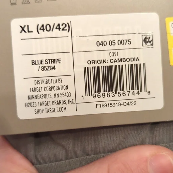 Goodfellow & Co Men's boxer briefs 2 pack - Picture 4 of 5